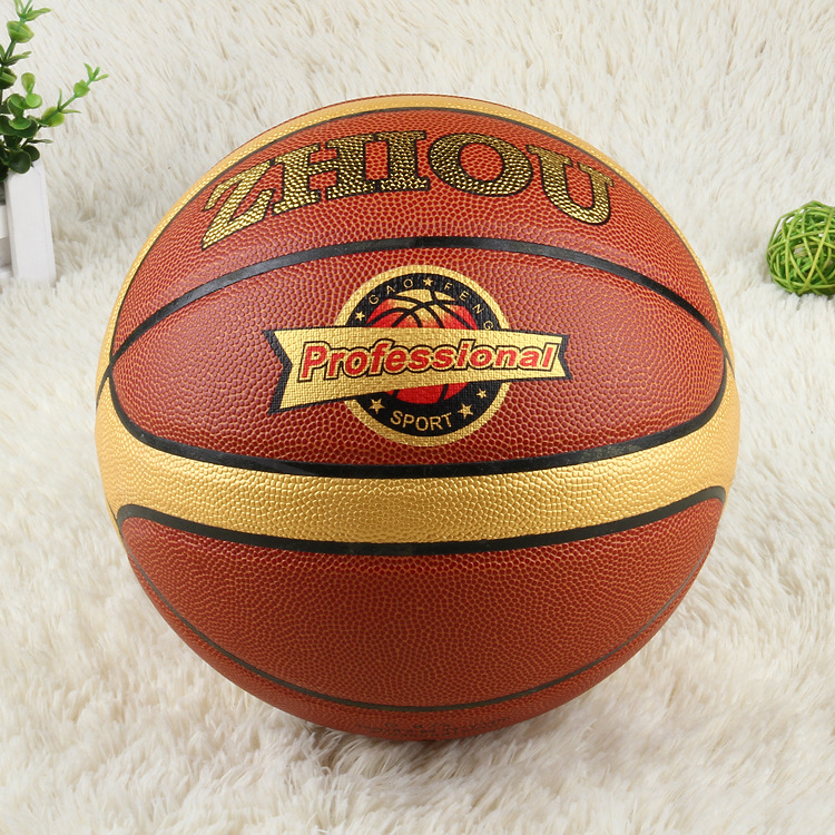 Sporting Goods No. 7 PVC Indoor and Outdoor Universal Basketball Middle School Student Competition for Basketball Training Special Offer Factory Wholesale