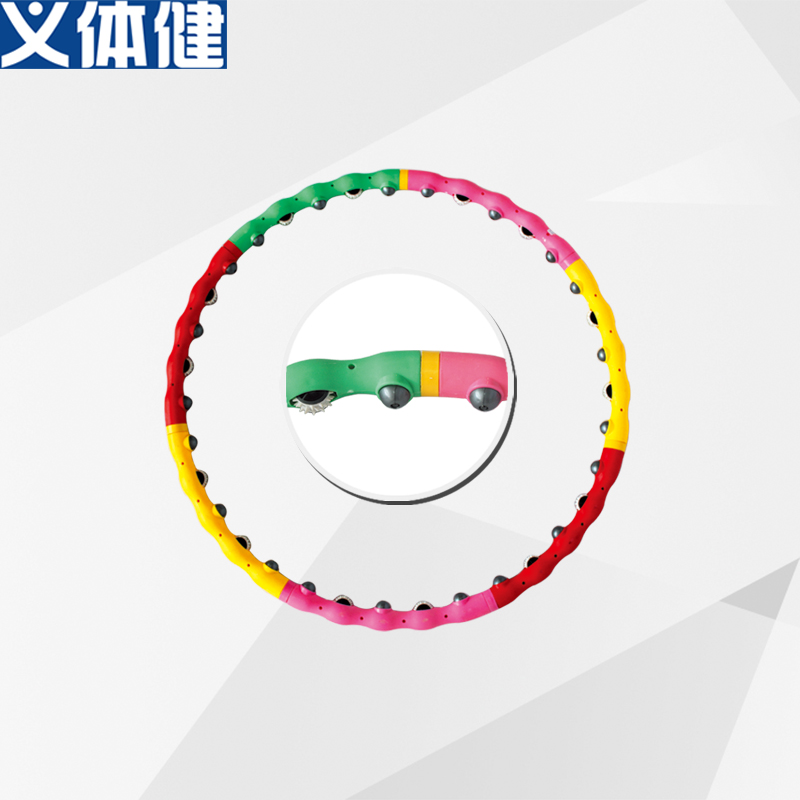 Hula Hoop
