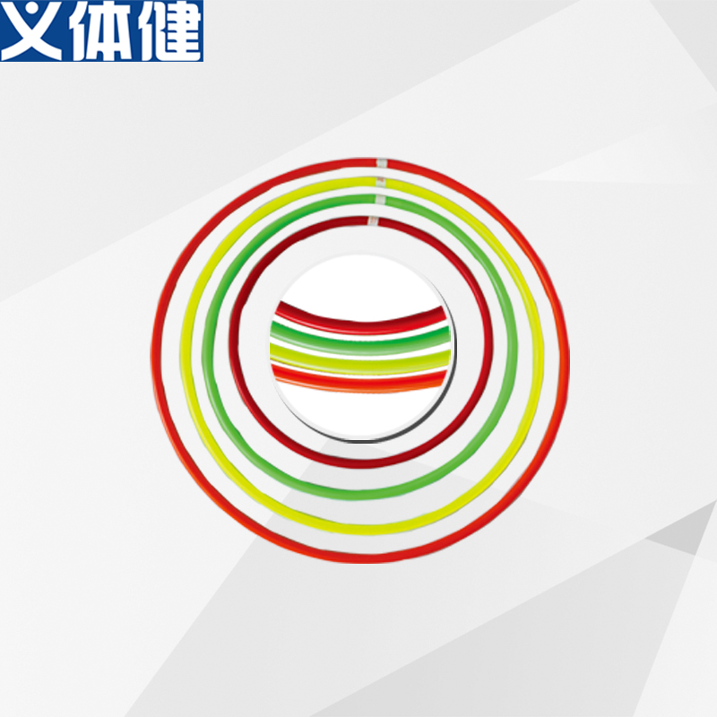 Hula Hoop
