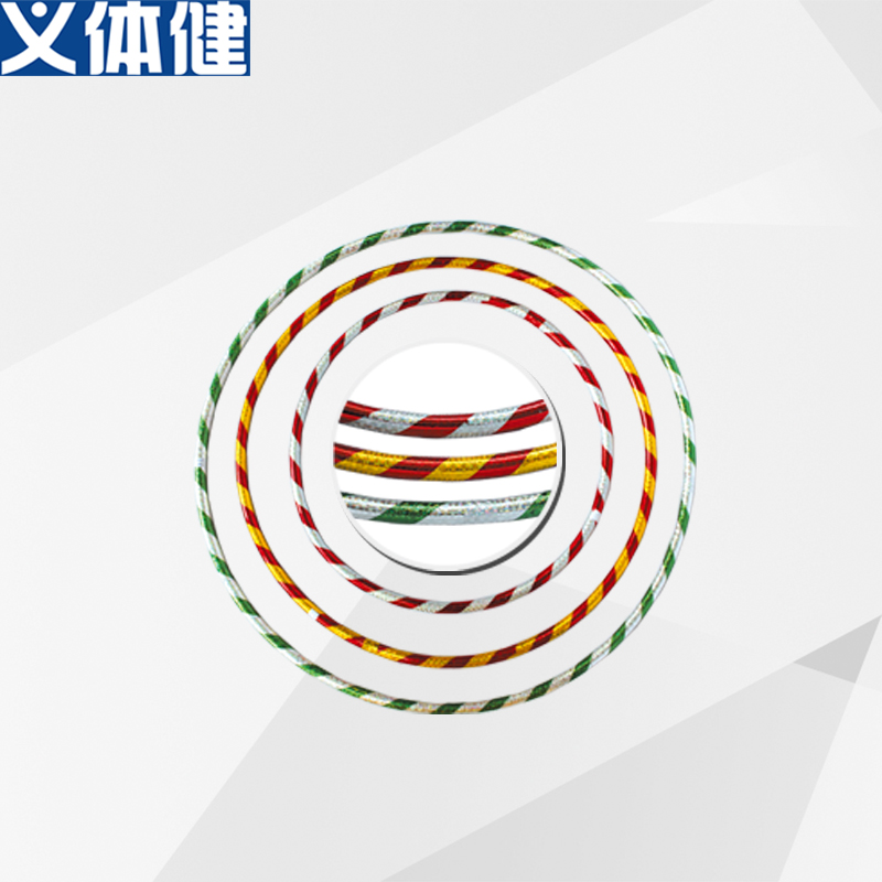 Hula Hoop