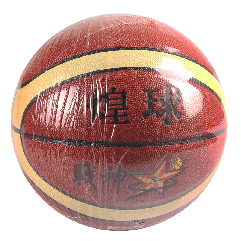 Professional Basketball Wholesale Factory Customized No. 7 Wear-Resistant Basketball Indoor and Outdoor Universal Rubber Basketball