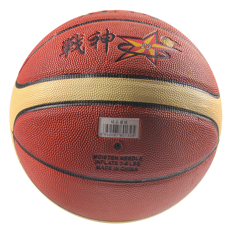 Professional Basketball Wholesale Factory Customized No. 7 Wear-Resistant Basketball Indoor and Outdoor Universal Rubber Basketball