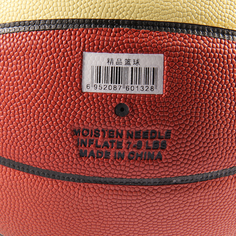 Professional Basketball Wholesale Factory Customized No. 7 Wear-Resistant Basketball Indoor and Outdoor Universal Rubber Basketball