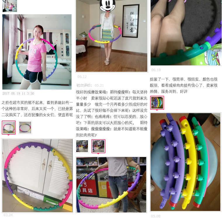 Hula Hoop Female Body-Building Loop Adult Belly Contracting Beauty Waist Magnet Massage Detachable Weight Increasing Hula Hoop Female Body-Building Loop Adult Belly Contracting Beauty Waist Magnet Massage Detachable Weight Increasing