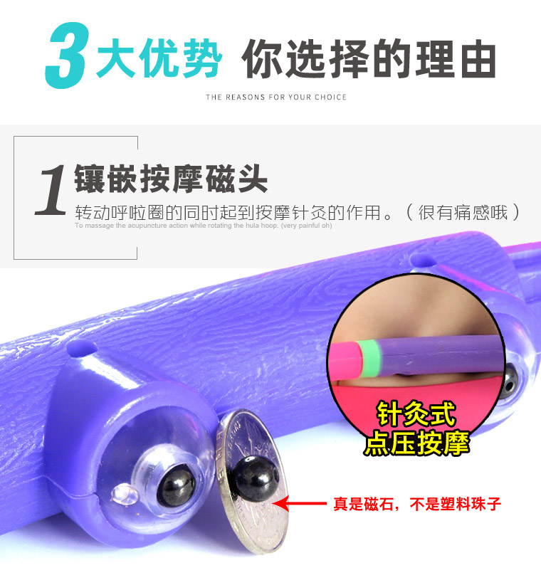 Hula Hoop Female Body-Building Loop Adult Belly Contracting Beauty Waist Magnet Massage Detachable Weight Increasing Hula Hoop Female Body-Building Loop Adult Belly Contracting Beauty Waist Magnet Massage Detachable Weight Increasing