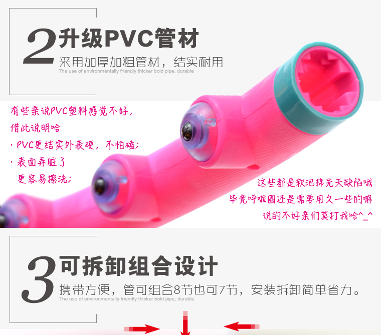 Hula Hoop Female Body-Building Loop Adult Belly Contracting Beauty Waist Magnet Massage Detachable Weight Increasing Hula Hoop Female Body-Building Loop Adult Belly Contracting Beauty Waist Magnet Massage Detachable Weight Increasing