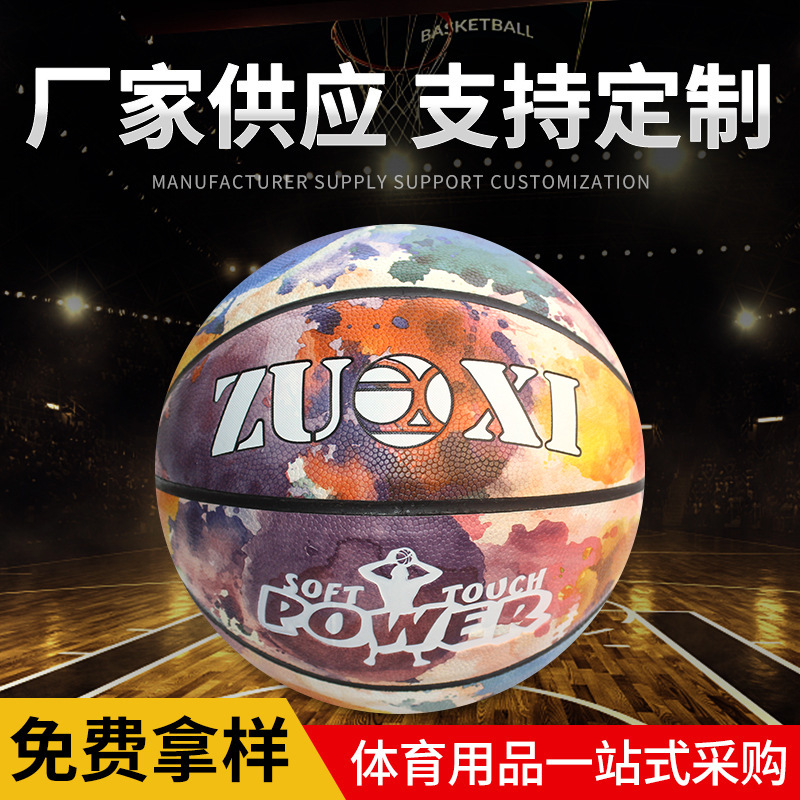 Retail Pu Basketball No. 7 Handmade Adhesive Basketball Custom Pattern Logo School Sporting Goods Wholesale Factory