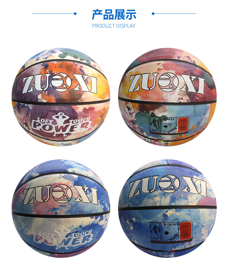 Retail Pu Basketball No. 7 Handmade Adhesive Basketball Custom Pattern Logo School Sporting Goods Wholesale Factory