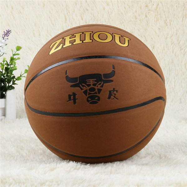 Cowhide Basketball High-End Basketball Game for Basketball Training Wholesale Customized Indoor and Outdoor Universal Basketball Cowhide Basketball High-End Basketball Game for Basketball Training Wholesale Customized Indoor and Outdoor Universal Basketball