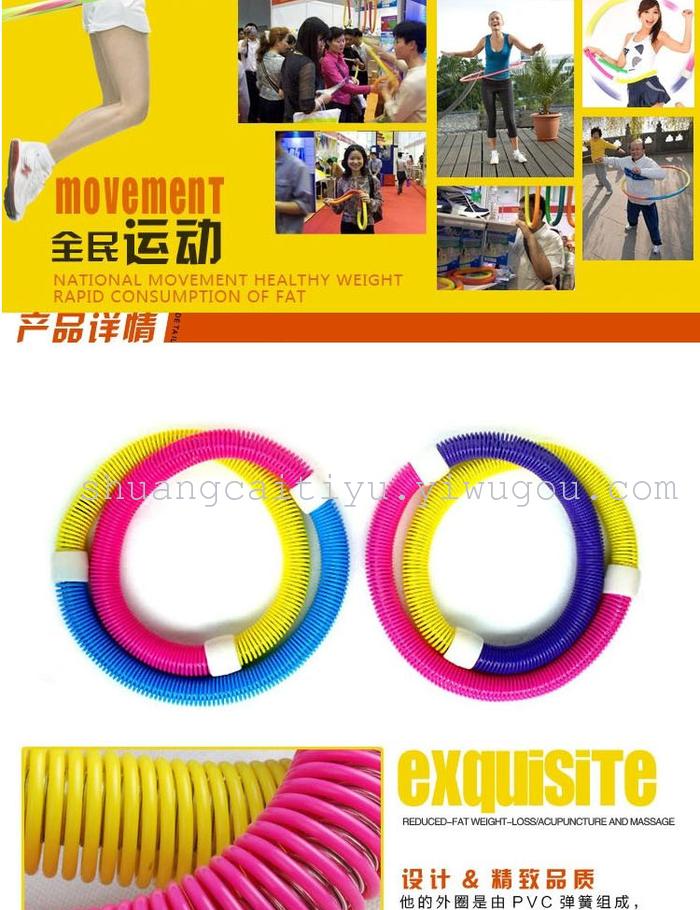 Fairton Spring Soft Hula Hoop Beauty Waist Skinny Plastic waist Fairton Spring Soft Hula Hoop Beauty Waist Skinny Plastic waist