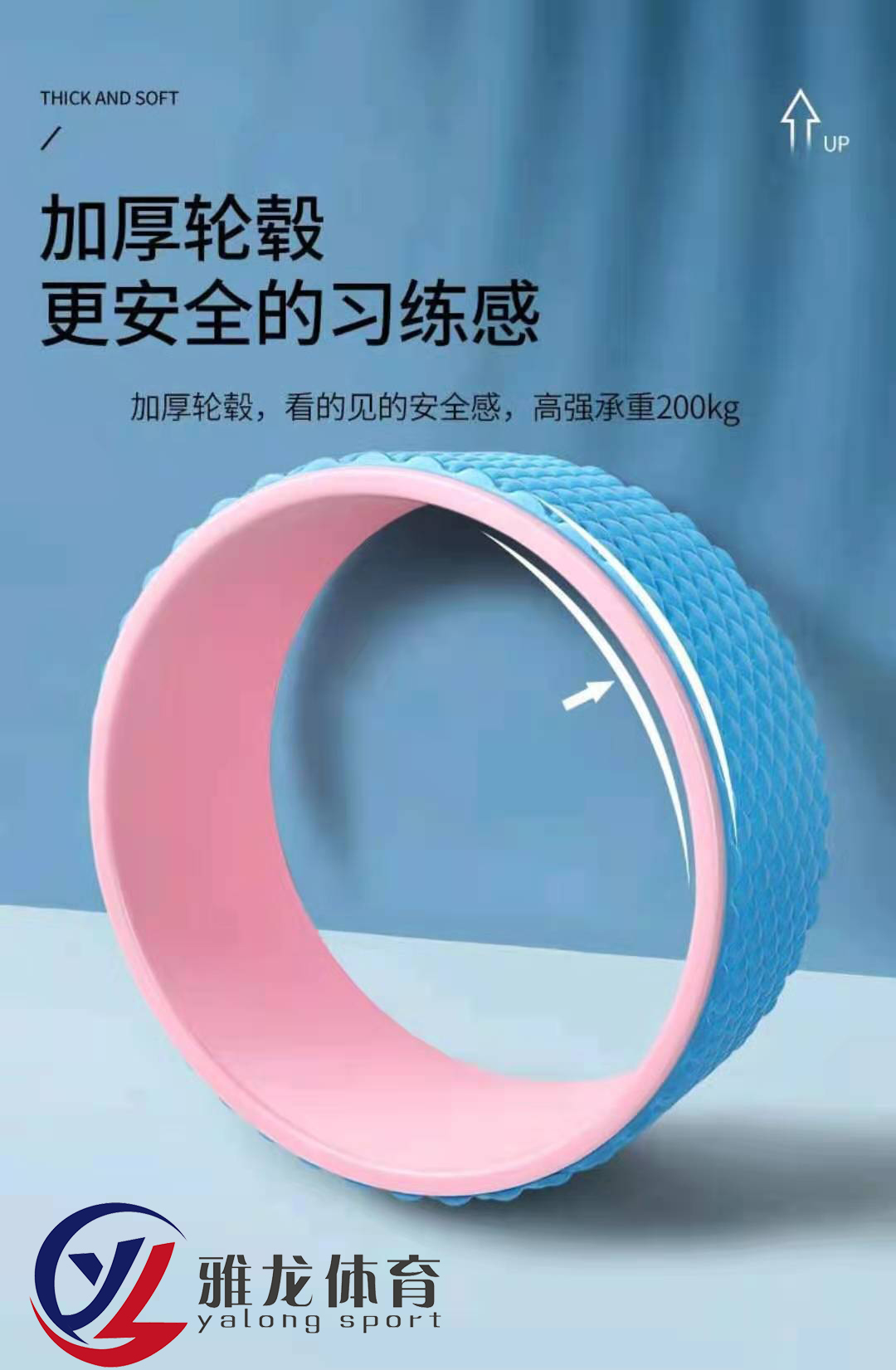 Yoga Wheel Lower Waist Back Bend Artifact Yoga Training Wheel Fitness Pilates Roller Massage Yoga Wheel Open Back Dharma Wheel Yoga Wheel Lower Waist Back Bend Artifact Yoga Training Wheel Fitness Pilates Roller Massage Yoga Wheel Open Back Dharma Wheel