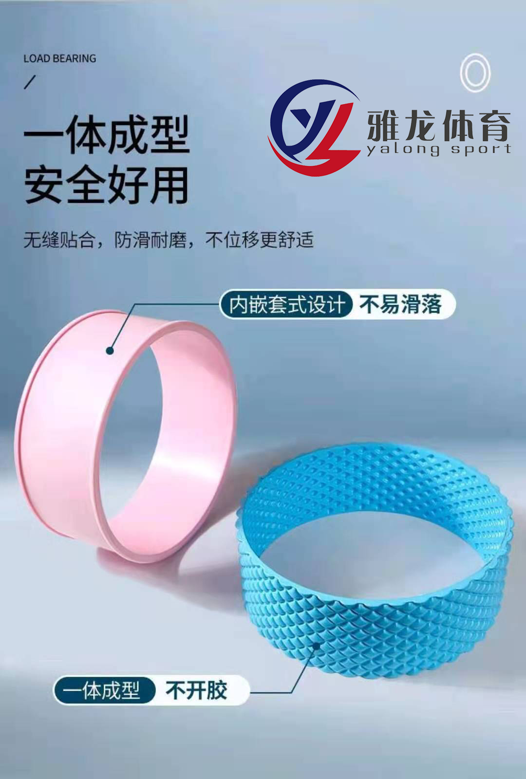 Yoga Wheel Lower Waist Back Bend Artifact Yoga Training Wheel Fitness Pilates Roller Massage Yoga Wheel Open Back Dharma Wheel Yoga Wheel Lower Waist Back Bend Artifact Yoga Training Wheel Fitness Pilates Roller Massage Yoga Wheel Open Back Dharma Wheel