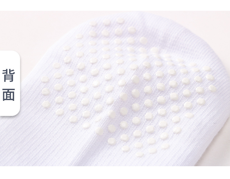 New Cross-Border Women's Yoga Mid-Length High-Top Pilates Floor Trampoline Sports Fitness Anti-Slip Breathable Socks