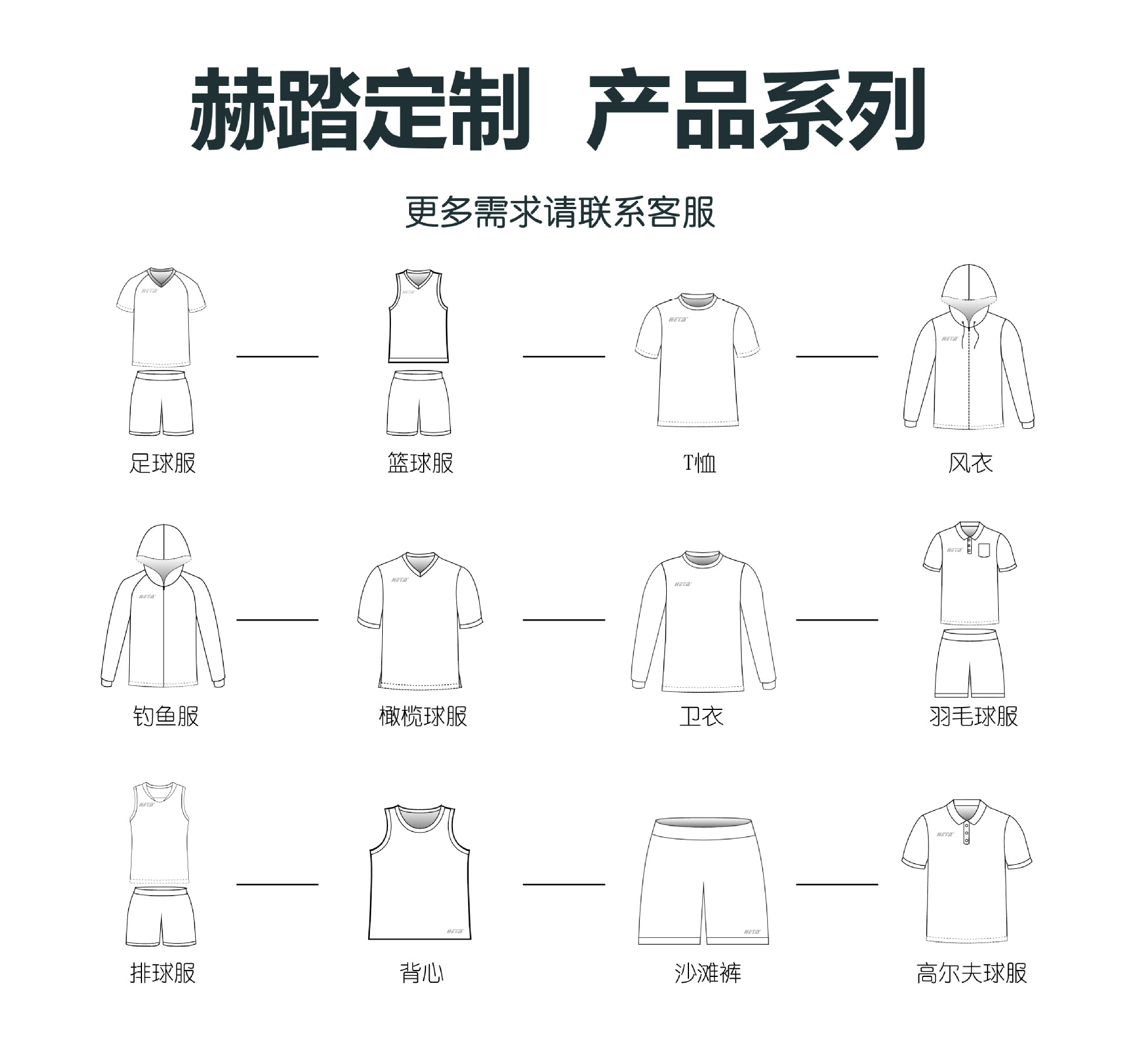 SOURCE Manufacturer Full Suit Thermal Transfer Printing Full Body Customized Basketball Wear Suit Jersey Boys and Girls Student Children Basketball Jersey SOURCE Manufacturer Full Suit Thermal Transfer Printing Full Body Customized Basketball Wear Suit Jersey Boys and Girls Student Children Basketball Jersey