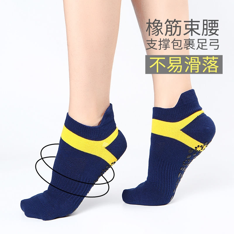 2 Pairs of Yoga Socks Professional Sweat-Absorbent Yoga Socks Women Pilates Indoor Sports Fitness Trampoline Socks