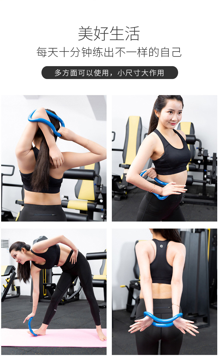 K Yoga Ring Fascia Stretch Massager Home Open Shoulder Beauty Back Fitness Magic Loop Yoga Pilates Roller K Yoga Ring Fascia Stretch Massager Home Open Shoulder Beauty Back Fitness Magic Loop Yoga Pilates Roller