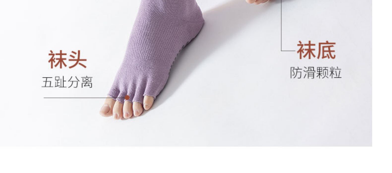 Yoga Socks Children's Professional Non-Slip Autumn and Winter Long Tube over-the-Knee Trampoline Sports Fitness Pilates Five Toe Socks Yoga Socks Children's Professional Non-Slip Autumn and Winter Long Tube over-the-Knee Trampoline Sports Fitness Pilates Five Toe Socks