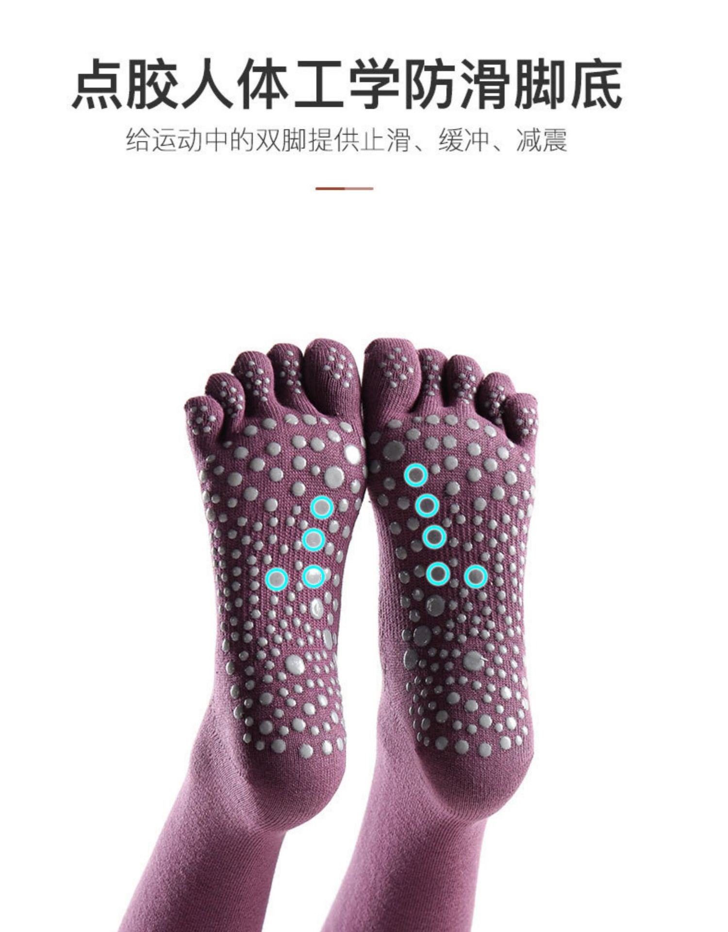 Yoga Socks Children's Professional Non-Slip Autumn and Winter Long Tube over-the-Knee Trampoline Sports Fitness Pilates Five Toe Socks Yoga Socks Children's Professional Non-Slip Autumn and Winter Long Tube over-the-Knee Trampoline Sports Fitness Pilates Five Toe Socks