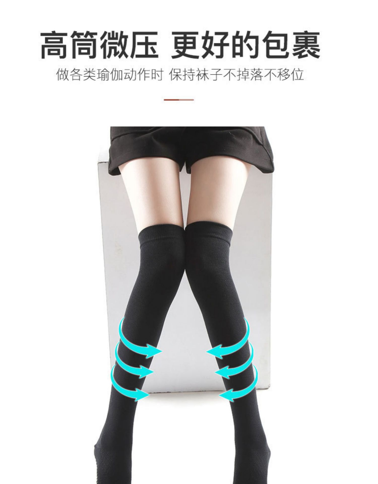 Yoga Socks Children's Professional Non-Slip Autumn and Winter Long Tube over-the-Knee Trampoline Sports Fitness Pilates Five Toe Socks Yoga Socks Children's Professional Non-Slip Autumn and Winter Long Tube over-the-Knee Trampoline Sports Fitness Pilates Five Toe Socks