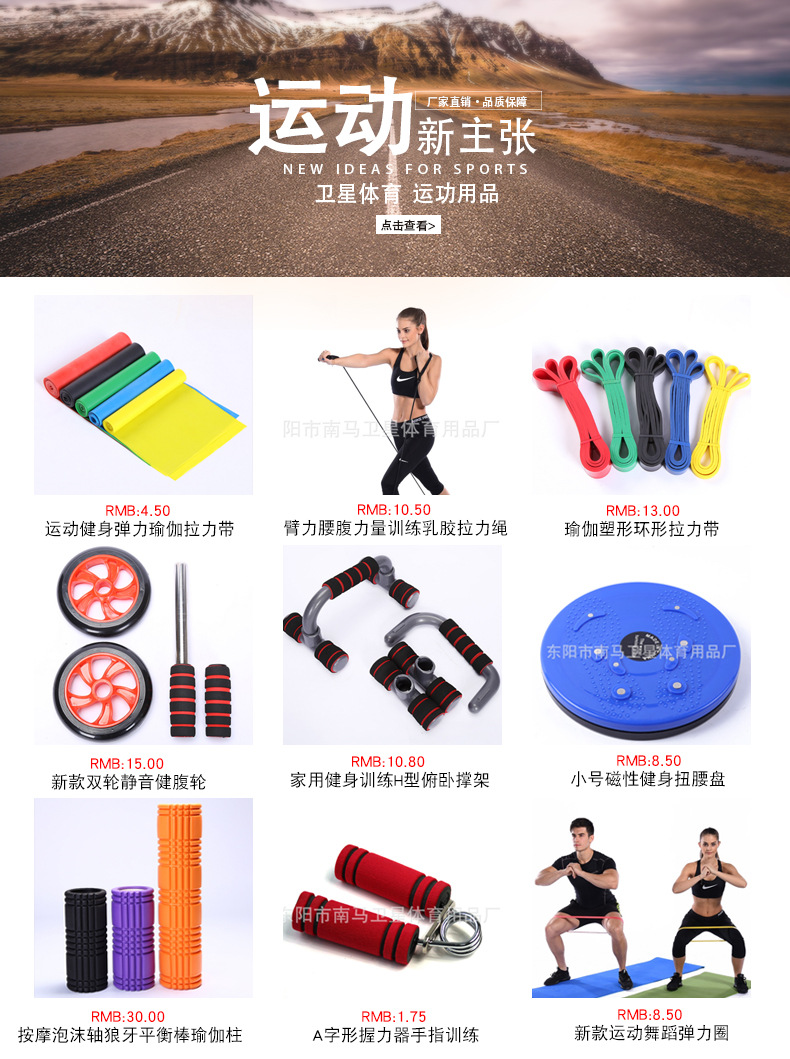 Eco-friendly massage foam shaft lupus balance bar yoga column hollow relaxation column pilates balance roller wholesale Eco-friendly massage foam shaft lupus balance bar yoga column hollow relaxation column pilates balance roller wholesale