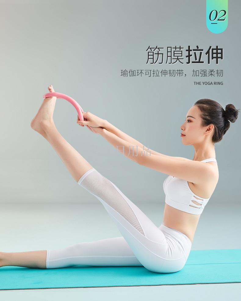 Yoga ring open shoulder artifact open back pilates ring shoulder stretch yoga equipment practice back beauty Yoga ring open shoulder artifact open back pilates ring shoulder stretch yoga equipment practice back beauty