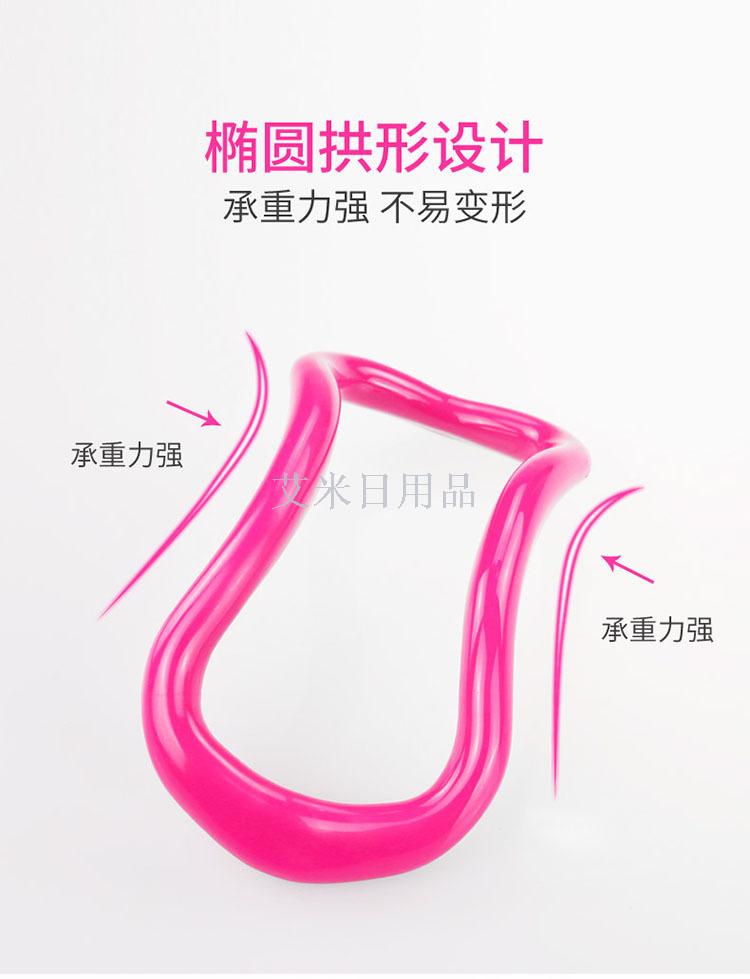 Yoga ring open shoulder artifact open back pilates ring shoulder stretch yoga equipment practice back beauty Yoga ring open shoulder artifact open back pilates ring shoulder stretch yoga equipment practice back beauty