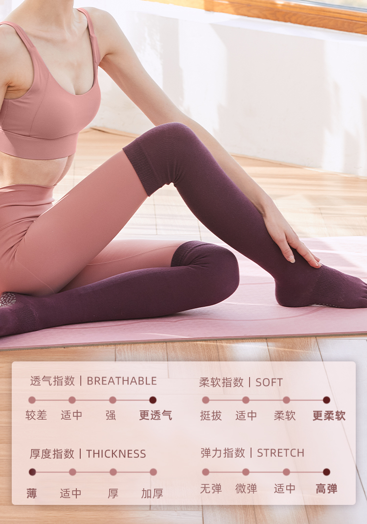 Yoga Socks Non-Slip Professional Female Five Finger Yoga Beginner Winter Trampoline Sports Fitness Pilates Dance Pantyhose Yoga Socks Non-Slip Professional Female Five Finger Yoga Beginner Winter Trampoline Sports Fitness Pilates Dance Pantyhose