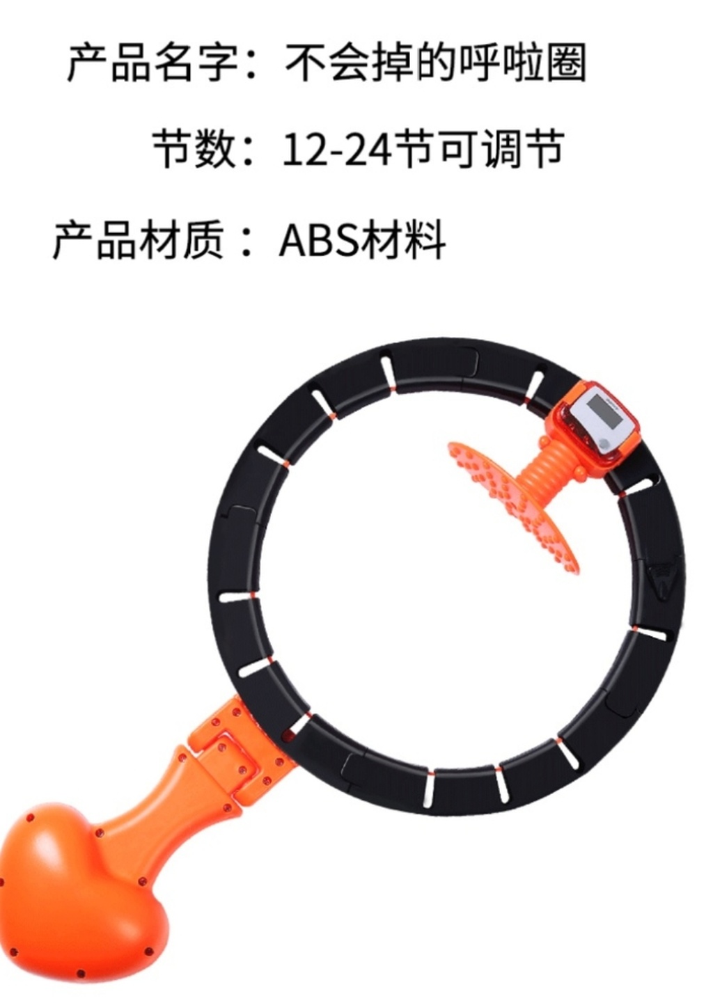 Hula Hoop Can Only Fall off Hula Hoop Belly Contracting Waist Beauty Artifact Internet Celebrity Hula Hoop the Best Weight-Loss Product
