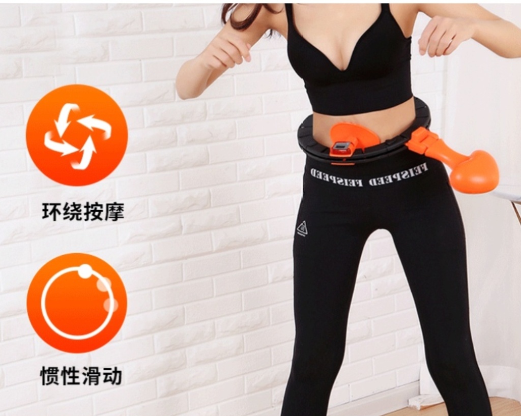 Hula Hoop Can Only Fall off Hula Hoop Belly Contracting Waist Beauty Artifact Internet Celebrity Hula Hoop the Best Weight-Loss Product