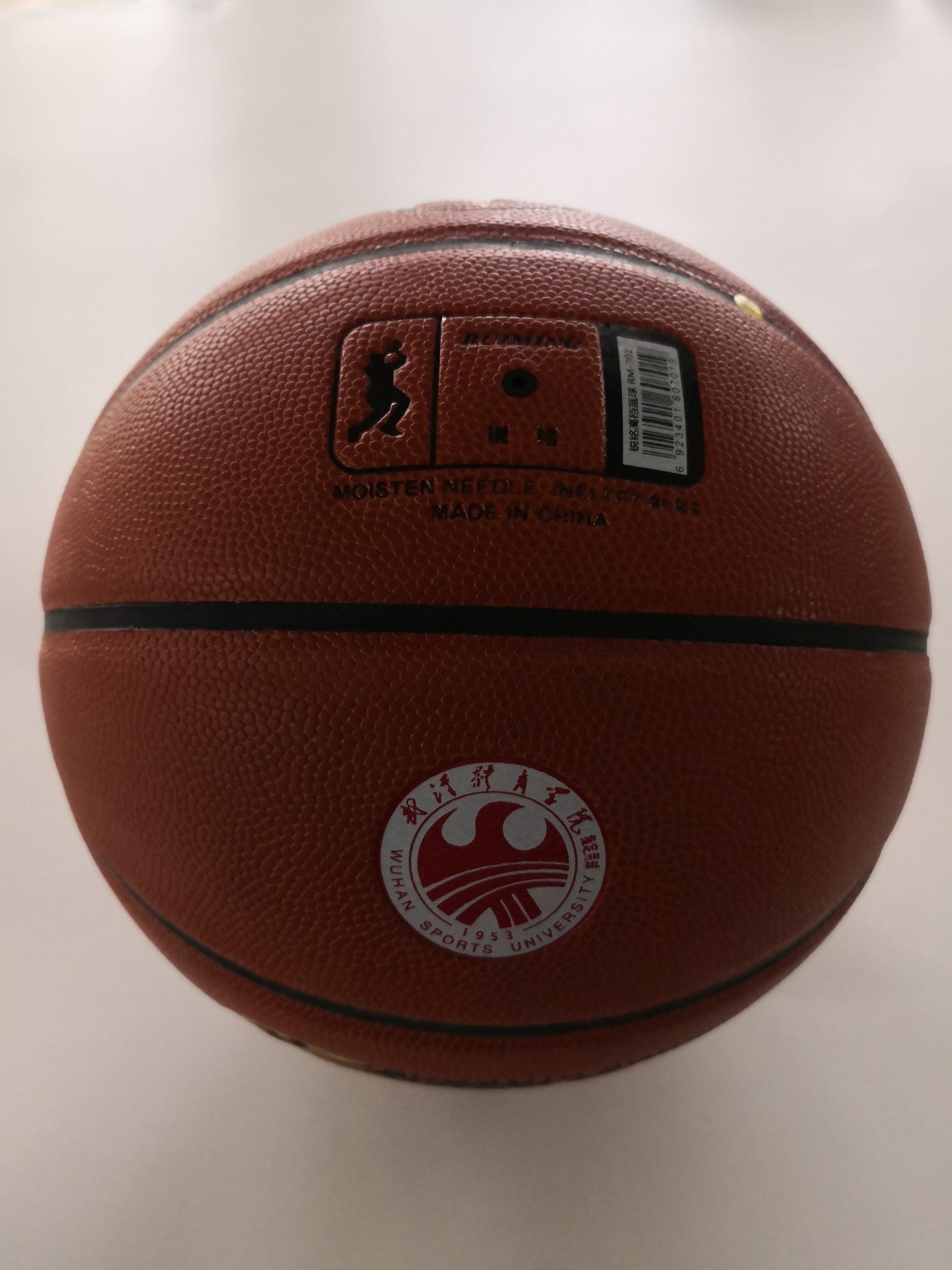 Pu Seamless Hand-Made Ball Official Ball Customized Football, Volleyball, Basketball Manufacturers Customized Pu Seamless Hand-Made Ball Official Ball Customized Football, Volleyball, Basketball Manufacturers Customized