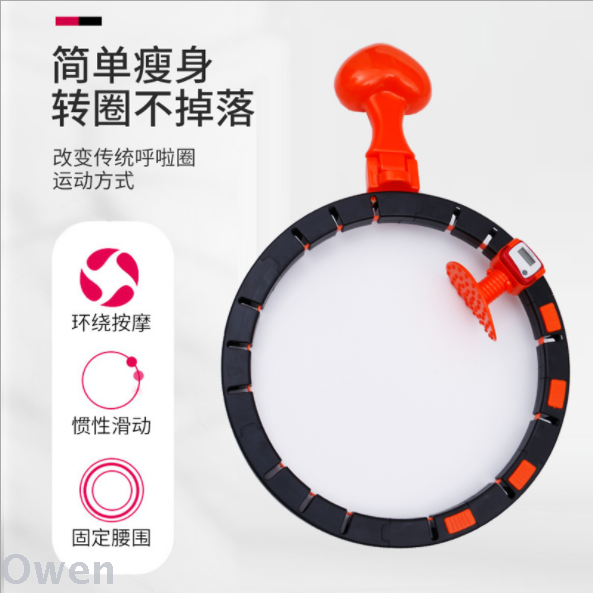 Smart Hula Hoop Won&#039;t Drop Stall Creative Hula Hoop Fitness Detachable Douyin Online Influencer Same Style