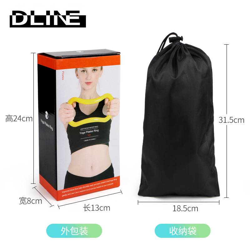 Korean Yoga Ring Yoga Roller Magic Cycle Yoga Ring Fascia Stretch Ring Fitness Ring Yoga Aid Pilates Roller