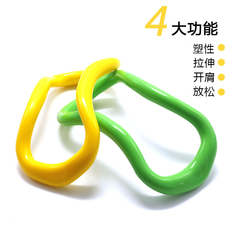 Korean Yoga Ring Yoga Roller Magic Cycle Yoga Ring Fascia Stretch Ring Fitness Ring Yoga Aid Pilates Roller
