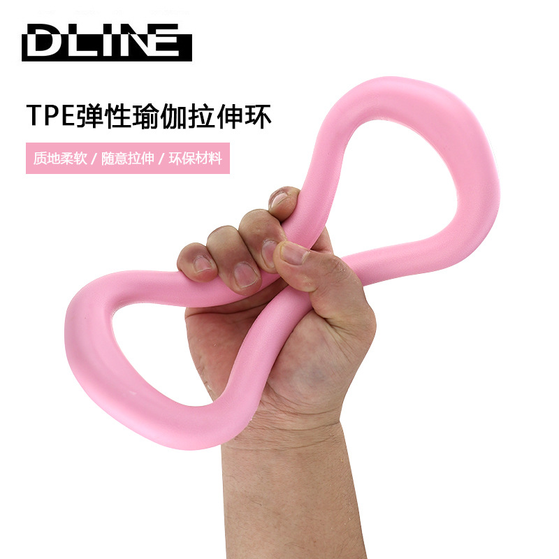 Korean Yoga Ring Yoga Roller Magic Cycle Yoga Ring Fascia Stretch Ring Fitness Ring Yoga Aid Pilates Roller