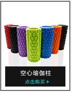 Korean Yoga Ring Yoga Roller Magic Cycle Yoga Ring Fascia Stretch Ring Fitness Ring Yoga Aid Pilates Roller