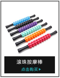 Korean Yoga Ring Yoga Roller Magic Cycle Yoga Ring Fascia Stretch Ring Fitness Ring Yoga Aid Pilates Roller