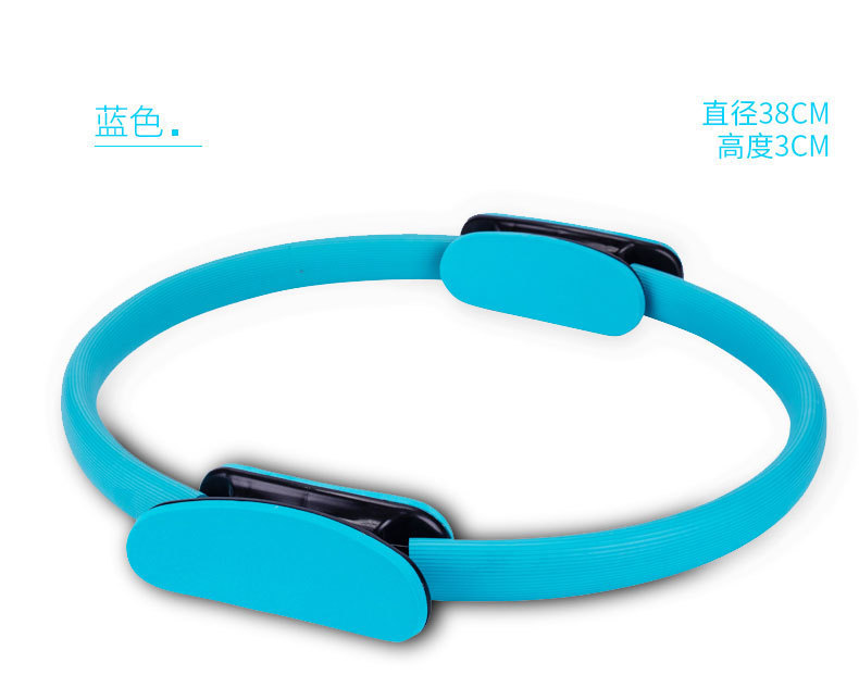 Pilates Roller Factory Cross-Border Wholesale Multi-Color Yoga Loop FRP Crescent Handle Pilates Roller Magic Cycle Pilates Roller Factory Cross-Border Wholesale Multi-Color Yoga Loop FRP Crescent Handle Pilates Roller Magic Cycle