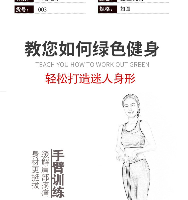Pedal Tension Gadgets Weight Loss Thin Belly Sit-up Auxiliary Female Fitness Yoga Equipment Household Pilates Rope Pedal Tension Gadgets Weight Loss Thin Belly Sit-up Auxiliary Female Fitness Yoga Equipment Household Pilates Rope