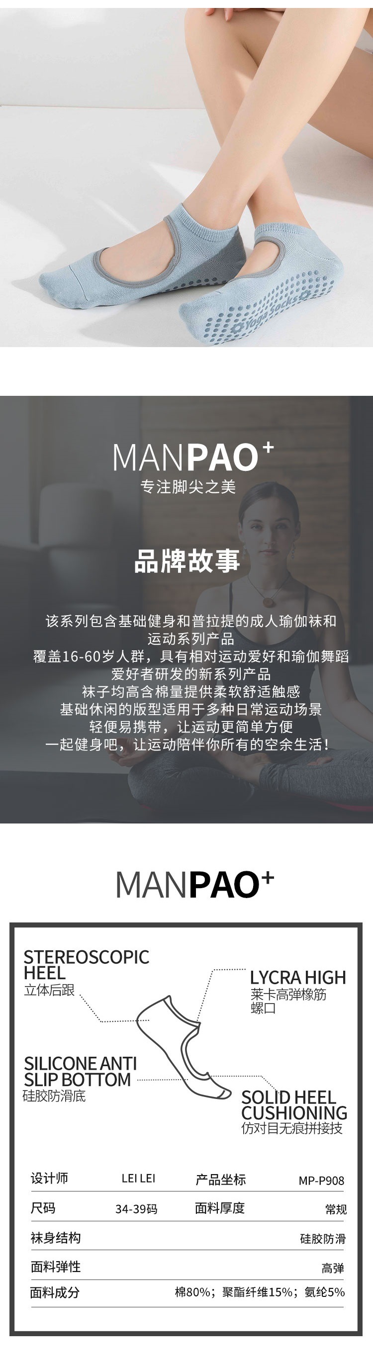 Professional Yoga Socks Summer Women's Thin Anti-Slip Pilates Aerial Five-Finger Yoga Socks Fitness Trampoline Socks Professional Yoga Socks Summer Women's Thin Anti-Slip Pilates Aerial Five-Finger Yoga Socks Fitness Trampoline Socks