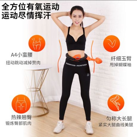 [One Piece Dropshipping] TikTok Same Style the Best Weight-Loss Product Smart Hula Hoop Detachable Fixed No Drop Hula Hoop