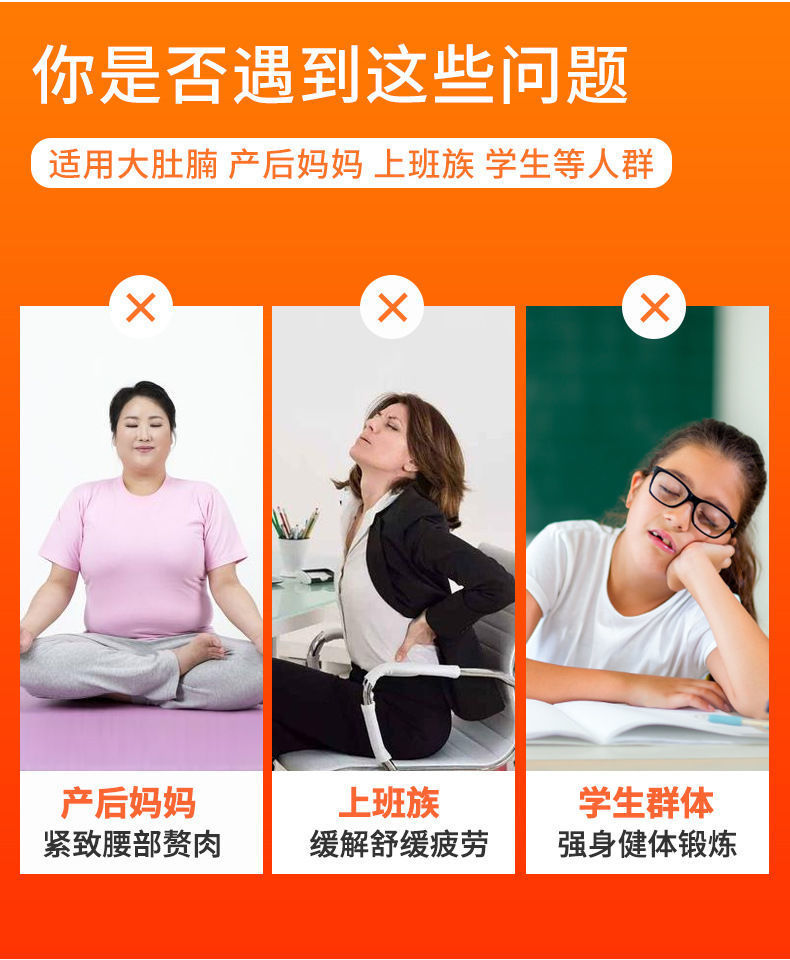 [One Piece Dropshipping] TikTok Same Style the Best Weight-Loss Product Smart Hula Hoop Detachable Fixed No Drop Hula Hoop