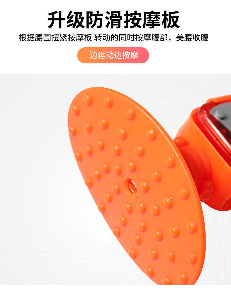 [One Piece Dropshipping] TikTok Same Style the Best Weight-Loss Product Smart Hula Hoop Detachable Fixed No Drop Hula Hoop
