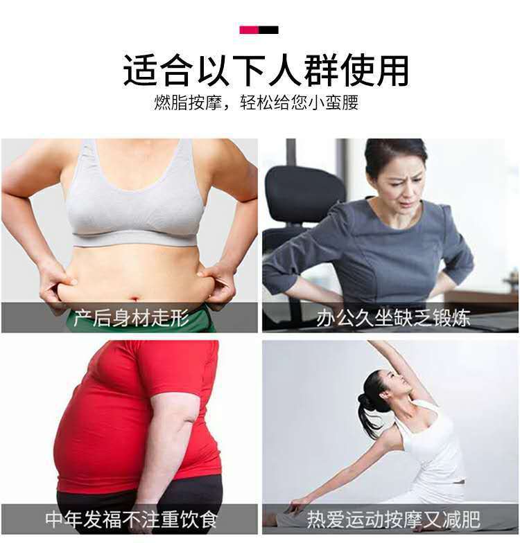 [One Piece Dropshipping] TikTok Same Style the Best Weight-Loss Product Smart Hula Hoop Detachable Fixed No Drop Hula Hoop