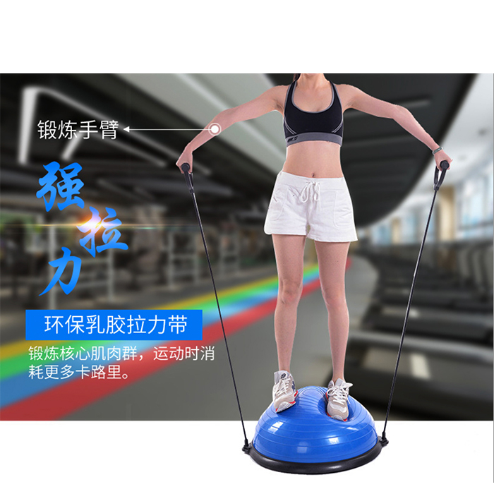 Pilates gym ball