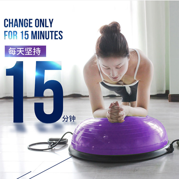 Pilates gym ball