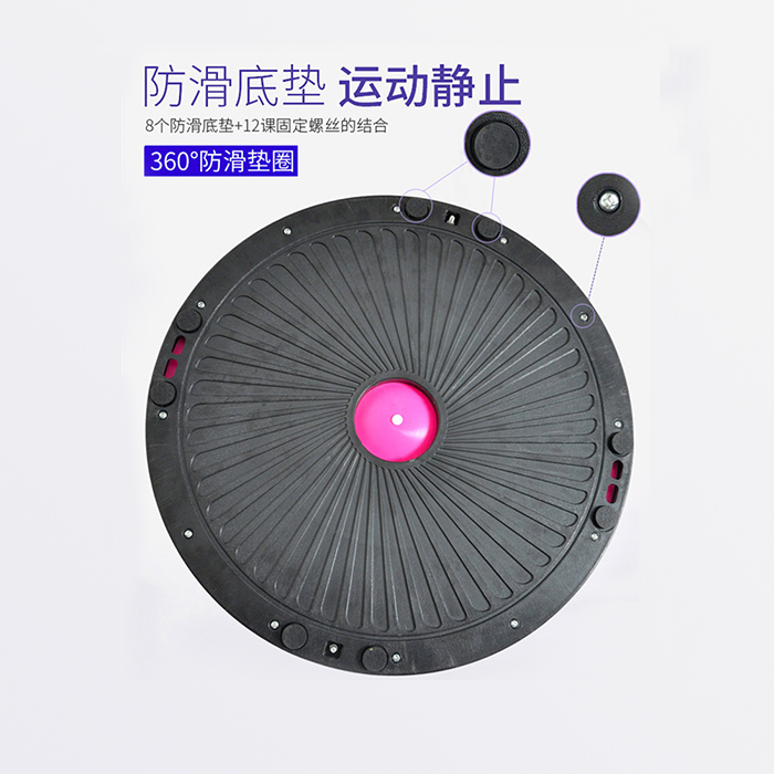 Pilates gym ball