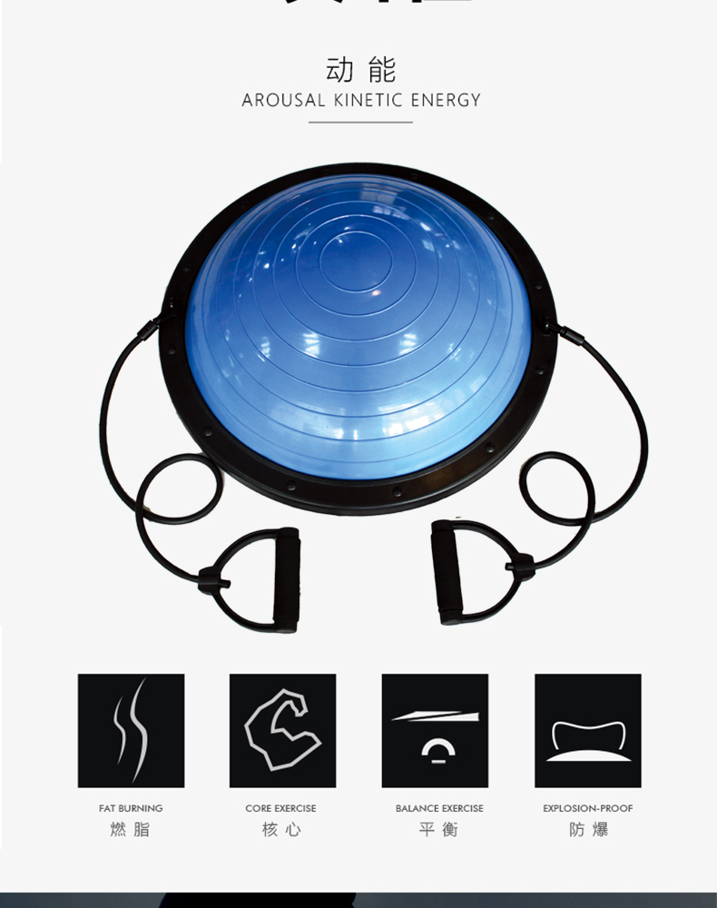Pilates gym ball
