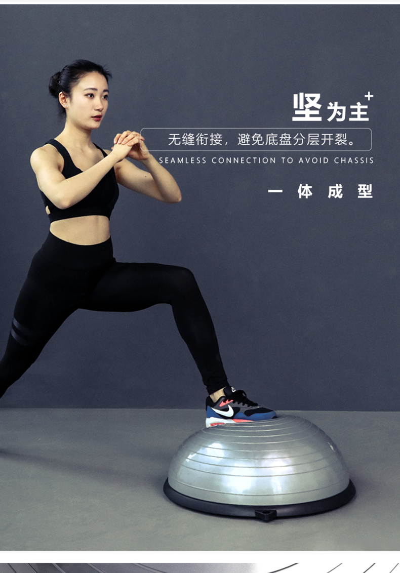 Pilates gym ball