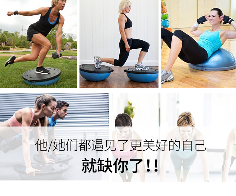 Pilates gym ball