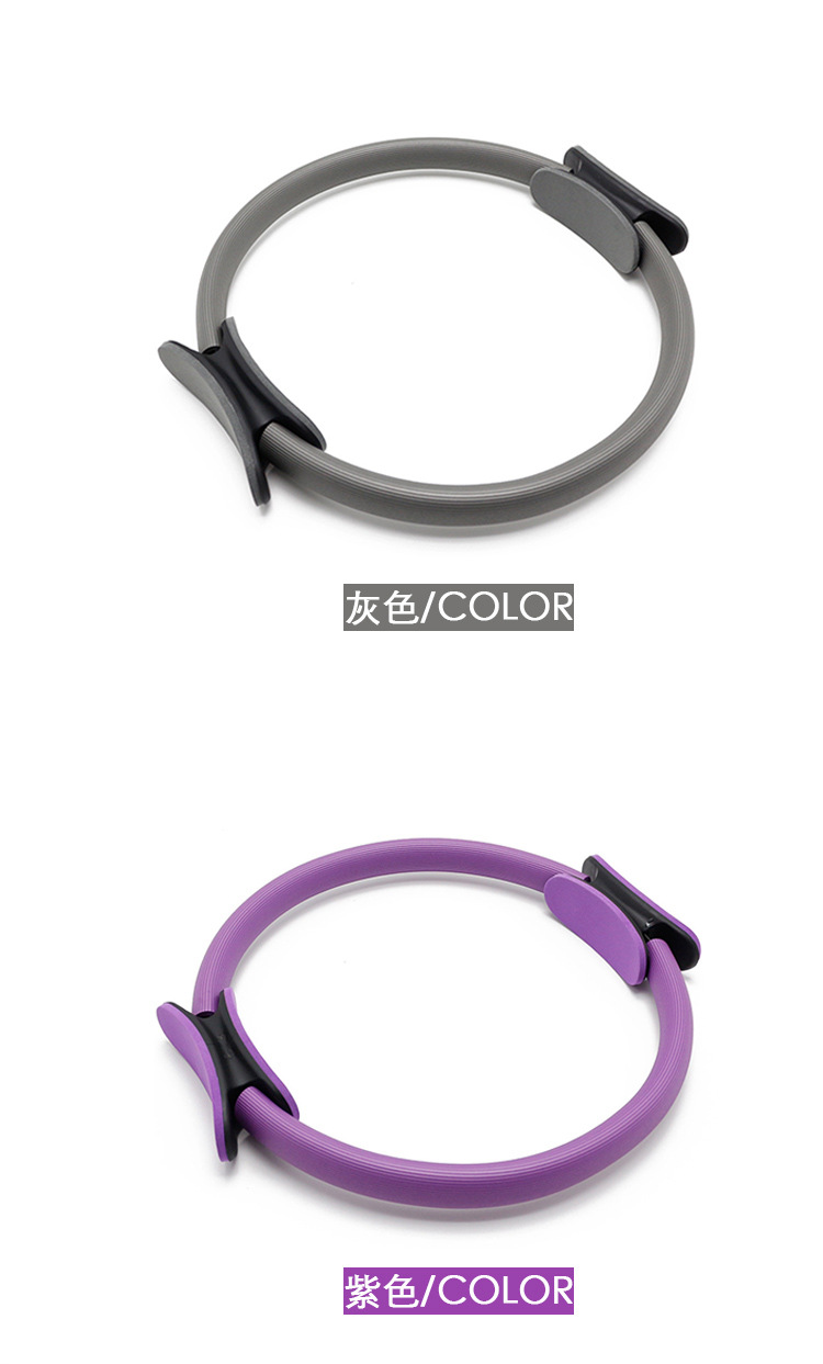 Pilates Roller Multicolor Yoga Roller FRP Crescent Handle Pilates Roller Magic Cycle